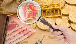 北京29私借空放不考察-北京29个人小额贷款-北京29私人借贷