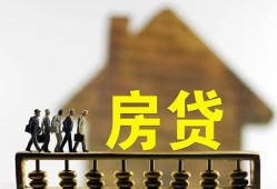 北京29短期空放-北京29私人空放-北京29个人放空借贷