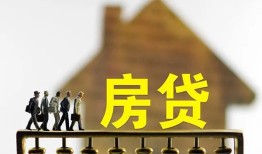 北京29贷款包过当天放款-北京29个人借贷-北京29民间私借