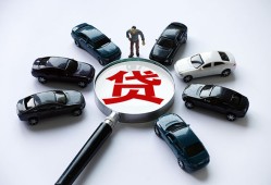 北京29私人无抵押贷款-北京29民间短借-北京29短期空放小额贷款