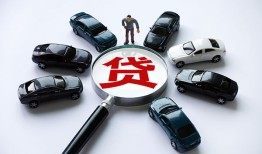 北京29私人无抵押贷款-北京29民间短借-北京29短期空放小额贷款