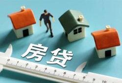 北京29民间借贷-北京29社保信用贷款-北京29个人身份证贷款