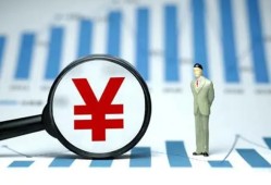北京29民间借贷款-北京29短借私人-北京29地区公积金信用贷款