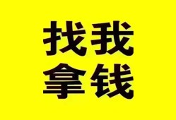 北京29线下贷款-北京29短拆短借-北京29私人借贷私借