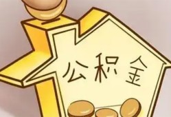 北京29个人放贷-北京29小额贷款公司-北京29身份证办理贷款