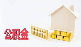 北京29民间短借-北京29私人正规借贷-北京29空放贷款