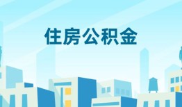 北京29短借公证-北京29私借短借-北京29空放借钱不看资产