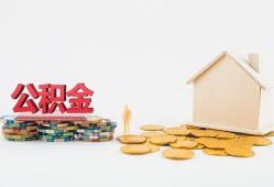 北京29民间短借-北京29信用贷款-北京29短借私人