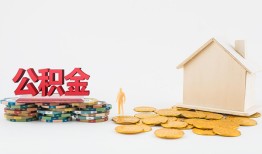 北京29民间短借-北京29信用贷款-北京29短借私人