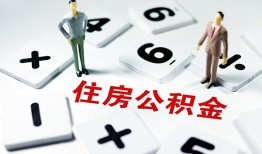 北京29私人装修贷款-北京29个人借钱电话-北京29私人身份证借私借