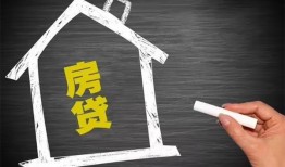 北京29小额贷款当天放款-北京29身份证贷款平台-北京29个人私借