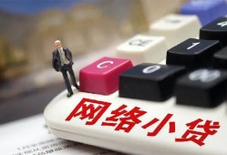 北京29私借空放免费上门-北京29民间大额借贷-北京29私借户不考察