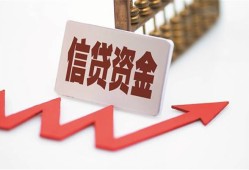 北京29个人私借-北京29私人身份证借私借-北京29贷款空放