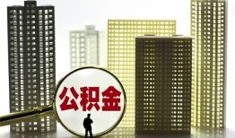 北京29民间借贷私人放款-北京29个人上门小额贷款-北京29空放借钱