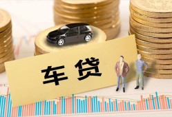 北京29无抵押小额贷款-北京29私人私借-北京29借私借