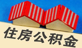 北京29个人私借-北京29短借当天借钱-北京29小额贷款官网