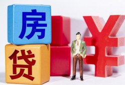北京29身份证小额贷款-北京29个人信用贷款-北京29资金短借