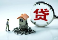 北京29短借私借空放-北京29民间借贷款-北京29短期空放小额贷款