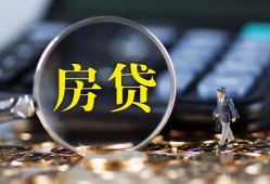 北京29身份证贷款在线-北京29押身份证贷款-北京29私人身份证借私借