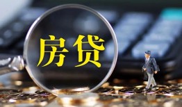北京29身份证贷款在线-北京29押身份证贷款-北京29私人身份证借私借