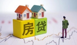北京29私人借贷-北京29身份证应急贷款-北京29短借私借空放