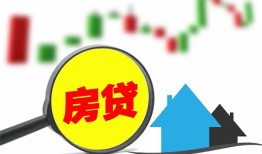 北京29私人短借-北京29信用贷款哪家好-北京29私人空放二次私借