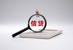 北京29全天候办理借款-北京29借钱网-北京29资金短借