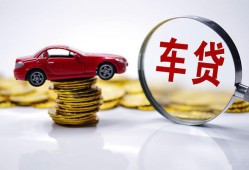 北京29私人身份证贷款-北京29私人24小时借钱-北京29哪里可以信用贷款