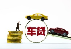 北京29空放私借民间借贷-北京29空放贷款-北京29民间短期私借借款