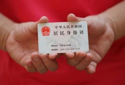 北京29小额短借-北京29民间私人借款-北京29快速借钱