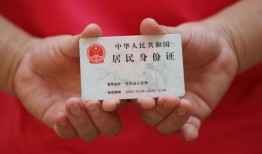 北京29小额短借-北京29民间私人借款-北京29快速借钱