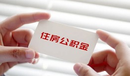北京29民间短期私借借款-北京29无抵押个人贷款-北京29个人借贷好吗