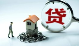 北京29私人空放二次私借-北京29个人贷款小额贷款-北京29个人上门借贷