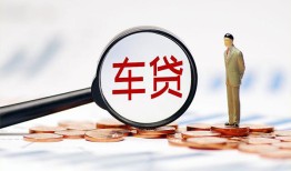 北京29私人身份证贷款-北京29民间短借-北京29个人信用贷款