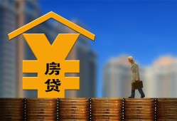 北京29贷款信用贷款-北京29贷款咨询-北京29私人小额贷款