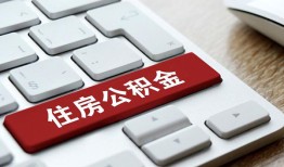 北京29个人借贷款-北京29私人短借-北京29个人正规借贷