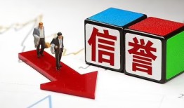 北京29无抵押私借空放-北京29私借贷-北京29应急贷款