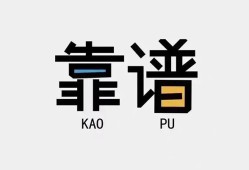 北京29身份证办理贷款-北京29短借私人-北京29无抵押私借空放