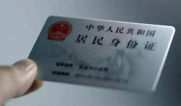 北京2924小时上门放款-北京29短借短拆-北京29小额贷款贷款