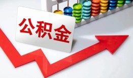 北京29个人空放-北京29水钱空放-北京29空放私借民间借贷