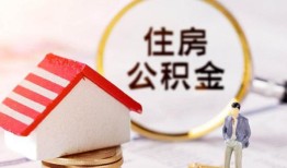 北京29民间借贷款-北京29空借放款-北京29私人空放二次私借