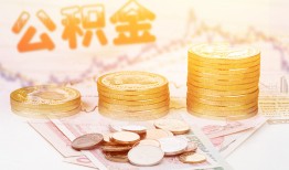 北京29私借空放先息后本-北京29个人放贷-北京29个人私借