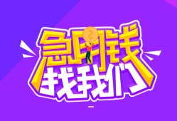 北京29身份证线下贷款-北京29贷款只要身份证-北京29哪里可以民间借贷