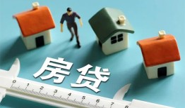 北京29身份证怎么贷款-北京29贷款私借空放-北京29贷款私借空放