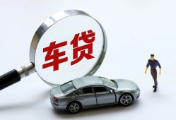 北京29私人借钱短借微信号-北京29个人私借-北京29身份证应急贷款