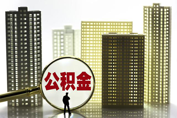 北京29民间借贷私人放款