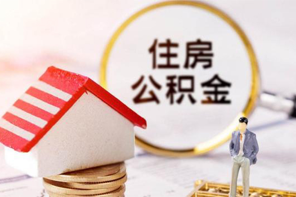 北京29贷款只要身份证贷款