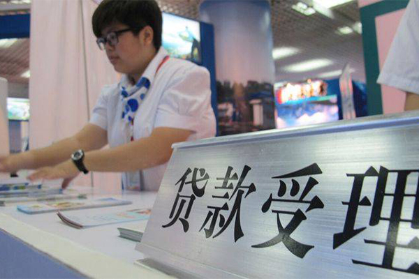 北京29民间借贷无抵押