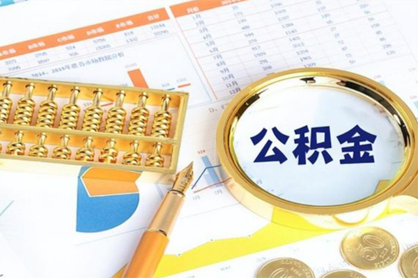 北京29私人贷款