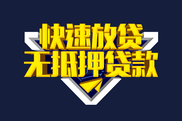 北京29空放